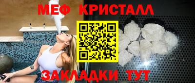 apvp Добрянка
