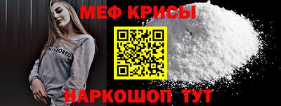 apvp Ефремов
