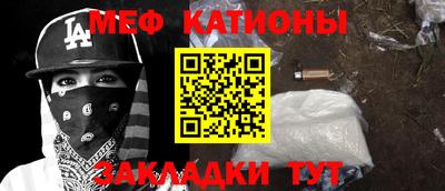 кокаин колумбия Железногорск