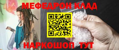 apvp Ефремов