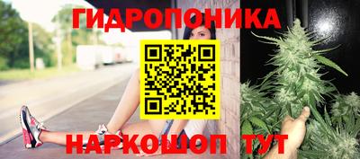 кокаин колумбия Железногорск