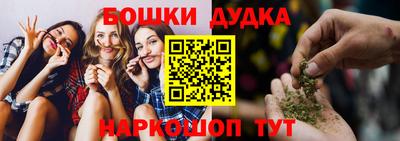 кокаин колумбия Железногорск