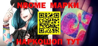 apvp Добрянка