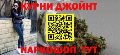 кокаин колумбия Железногорск