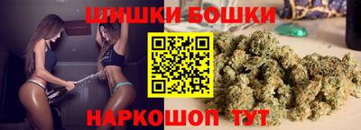 мдма Железноводск