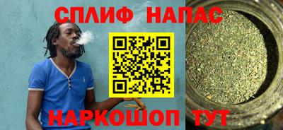 apvp Ефремов