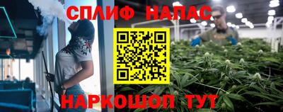 кокаин колумбия Железногорск