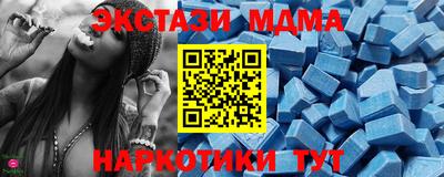apvp Ефремов