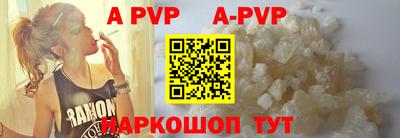 MDMA Premium VHQ Дмитров