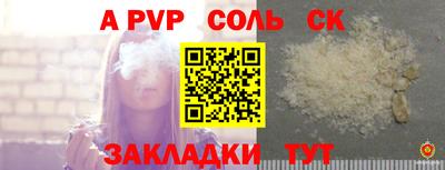MDMA Premium VHQ Дмитров