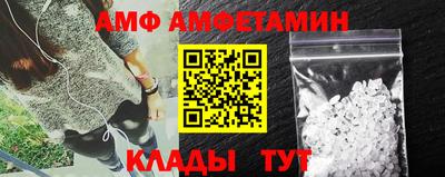 кокаин колумбия Железногорск