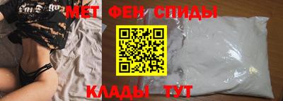кокаин колумбия Железногорск