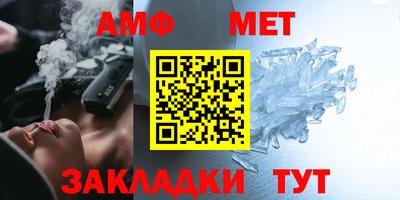 apvp Ефремов