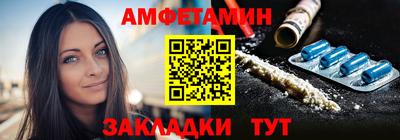 apvp Ефремов