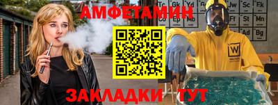 apvp Ефремов