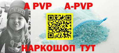 кокаин колумбия Железногорск