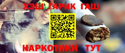 apvp Ефремов