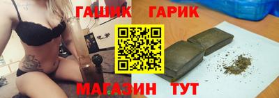 apvp Ефремов