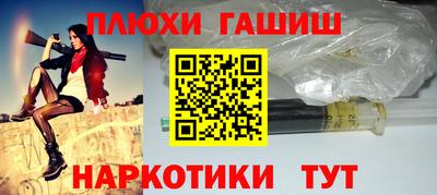 apvp Добрянка