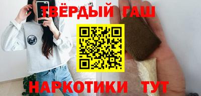 кокаин колумбия Железногорск