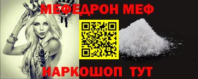 apvp Ефремов