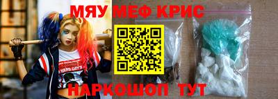 кокаин колумбия Железногорск