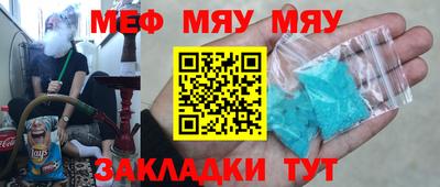 MDMA Premium VHQ Дмитров