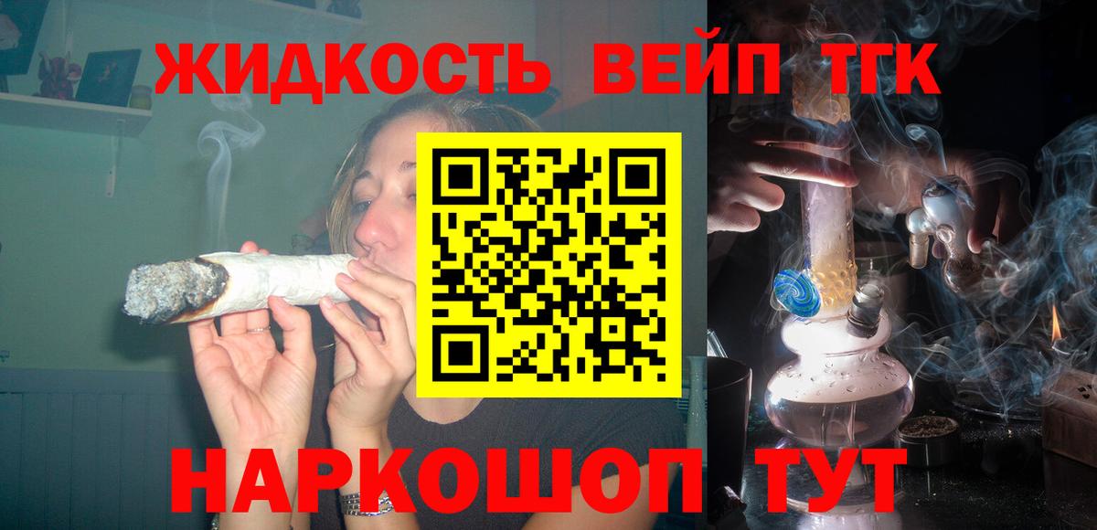 A-PVP Батайск